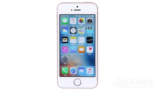 最便宜iPhone：国行iPhone SE暴降至2199元