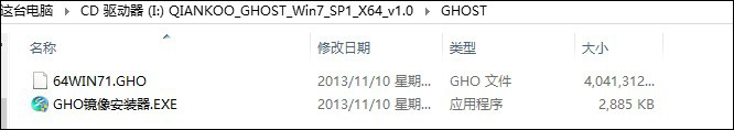 原版镜像和Ghost差别很大吗?Ghost系统与原版系统的区别