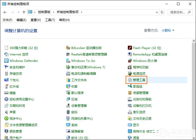 为什么玩LOL很卡?玩英雄联盟很卡但是网络不卡的解决方法