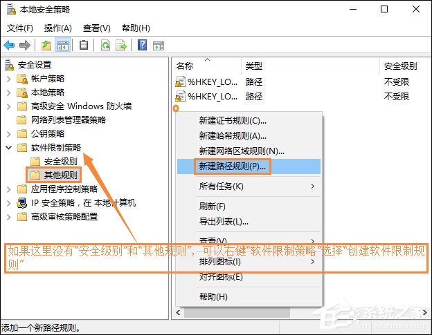 为什么玩LOL很卡?玩英雄联盟很卡但是网络不卡的解决方法