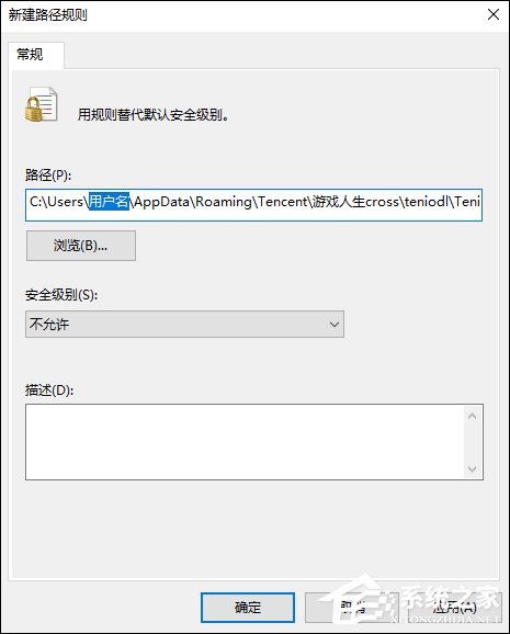 为什么玩LOL很卡?玩英雄联盟很卡但是网络不卡的解决方法
