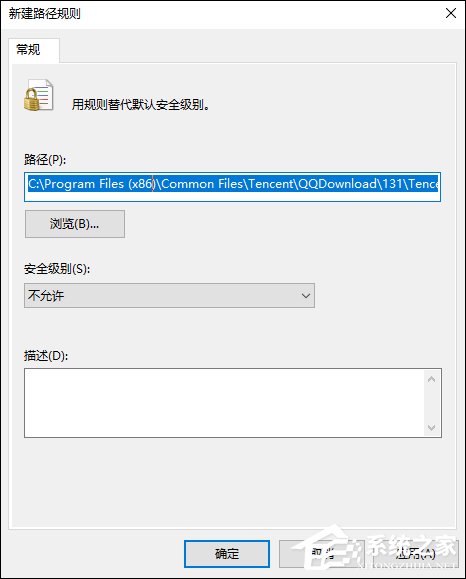 为什么玩LOL很卡?玩英雄联盟很卡但是网络不卡的解决方法