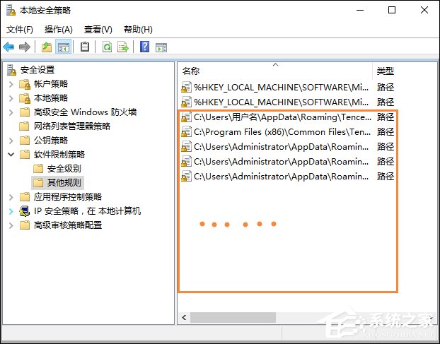 为什么玩LOL很卡?玩英雄联盟很卡但是网络不卡的解决方法