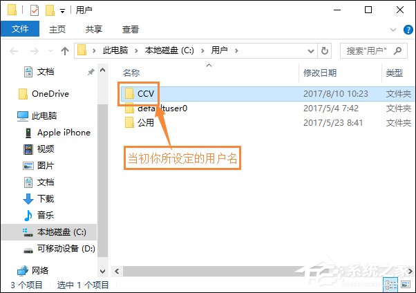 为什么玩LOL很卡?玩英雄联盟很卡但是网络不卡的解决方法