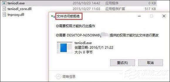 为什么玩LOL很卡?玩英雄联盟很卡但是网络不卡的解决方法