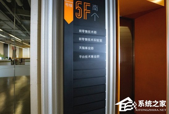 全球首家天猫无人超市即将开业:将催生更多新工种