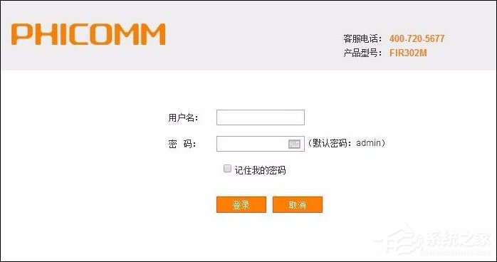 路由器UPNP设置开启还是关闭?路由器关闭UPNP会怎样?