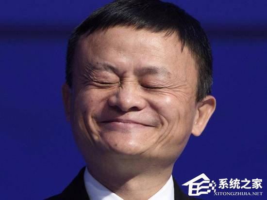 暗夸马化腾？马云：粤商更低调、闷声发财
