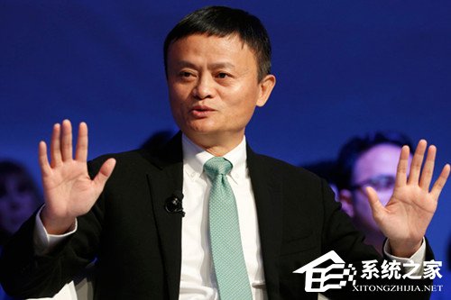 神助攻！阿里股价助马云重返亚洲首富宝座