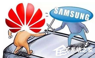 华为三星专利战：华为再胜一局