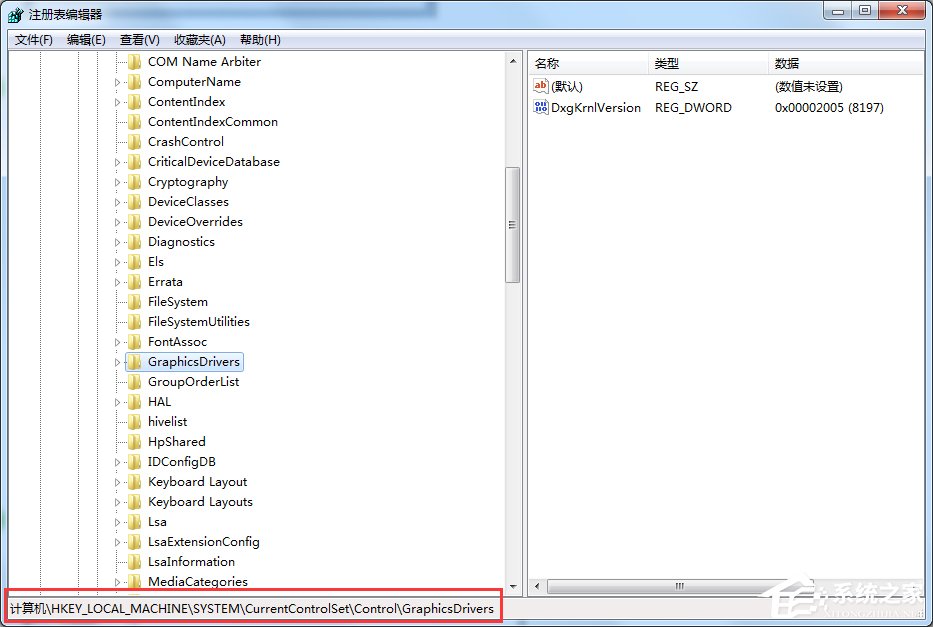 Win7显示器驱动停止响应了怎么办?