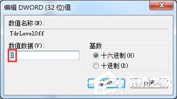 Win7显示器驱动停止响应了怎么办?