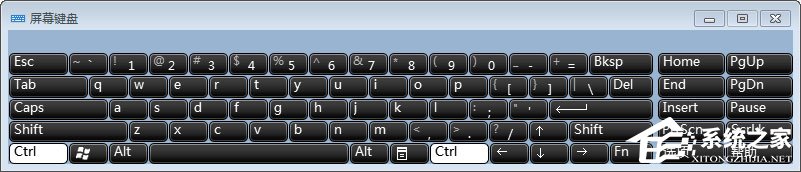 笔记本键盘被锁定了怎么办?笔记本如何解锁键盘?