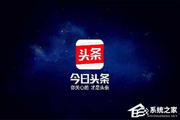 有钱任性？网曝百度拟收购今日头条