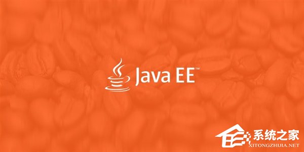 搞个大新闻？甲骨文拟将Java EE移交开源组织