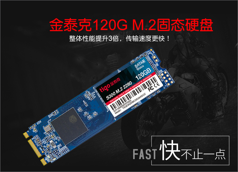 2378元i5 7500四核/4G/HD 630核显家用办公电脑