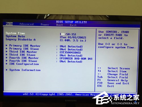 去除开机按F1进_最新xp系统