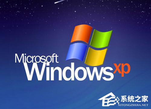 去除开机按F1进_最新xp系统