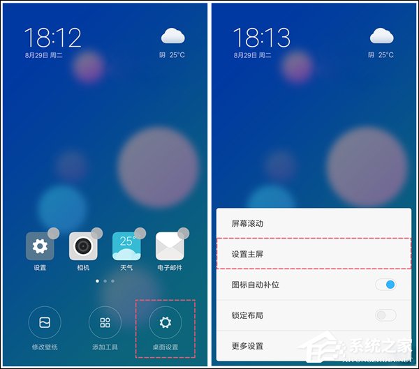 小米MIUI9又曝三大新功能