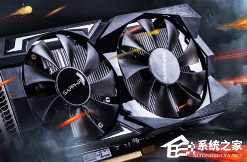 849元起！中国特供版AMD RX 560D显卡全面上市