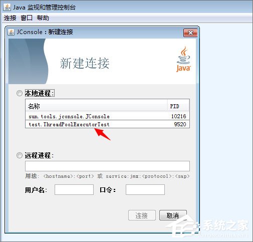 线程池是什么?Java四种线程池的使用介绍