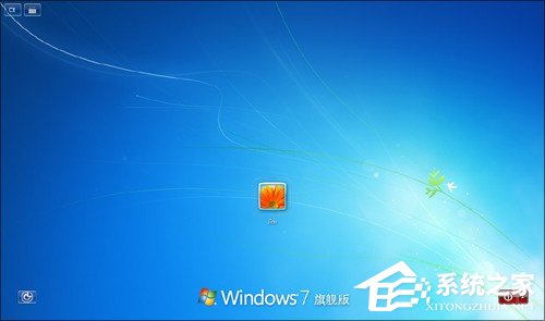 装完不算完！12步让你的Windows7更好用