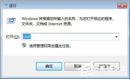 Win7电脑开机出现0xc0000102错误如何解