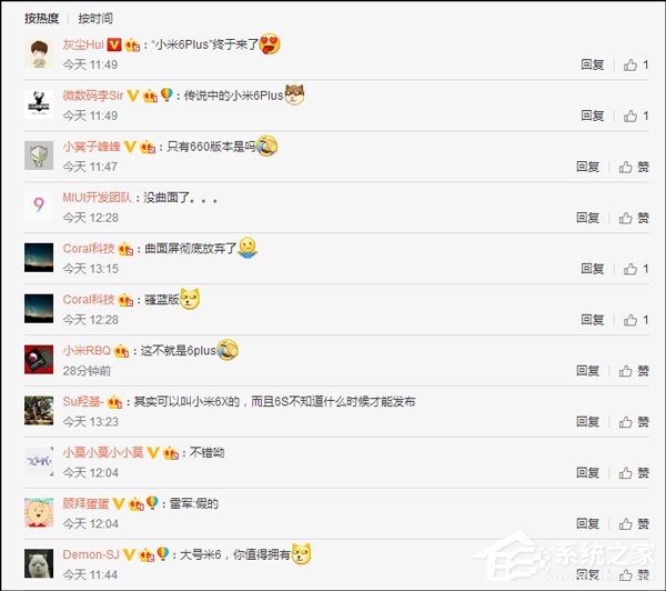 传说中的小米6 Plus？小米Note 3真机上手视频曝光