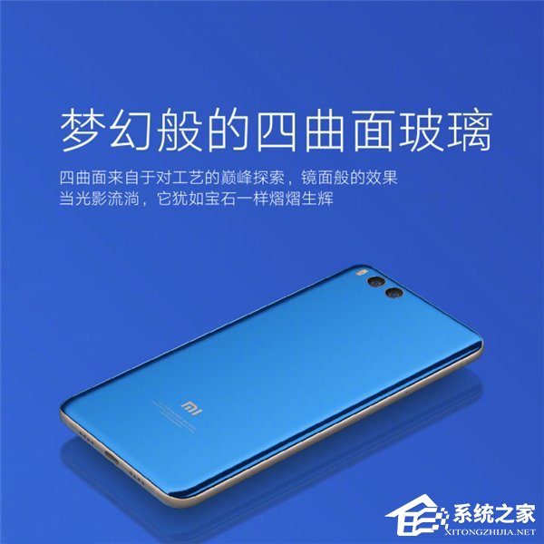 小米MIX2/Note3/笔记本Pro亮点一览