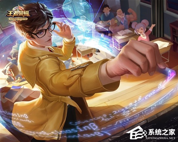 《王者荣耀》“猪队友”获百万元融资：已有上千位“王者”