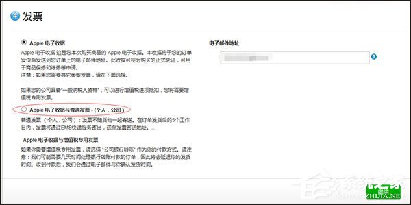 又要剁手了？苹果iPhoneX、8/Plus抢购攻略