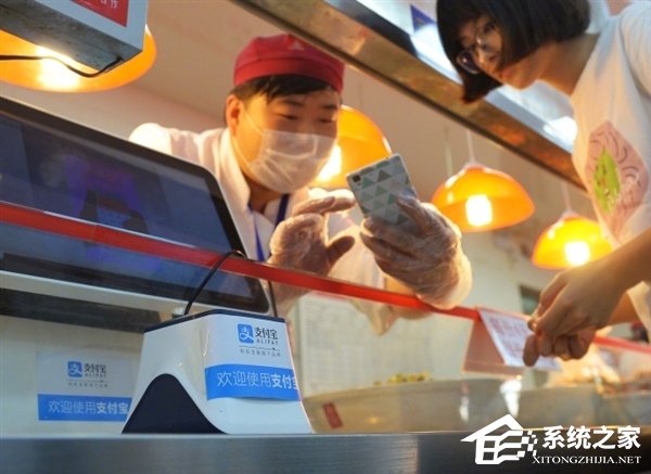 支付宝大学开学小贴士：大学生10个最实用的校园功能