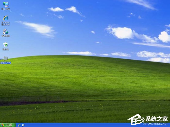 高手拆招 Windows任务栏应用九则