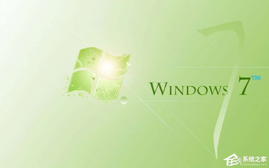 Win7如何修复exe文件关联错误?