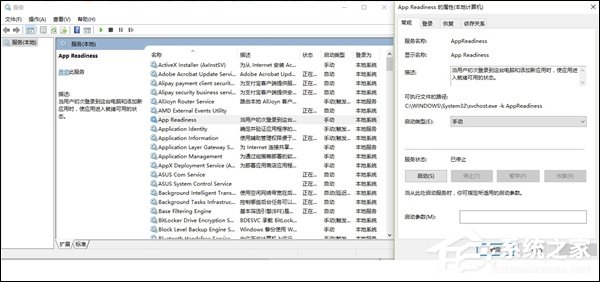 微软Win10新版本出大问题：惠普用户黑屏10分钟