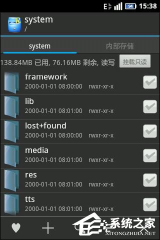 怎么将手机照相的声音关掉?安卓照相机声音关闭方法