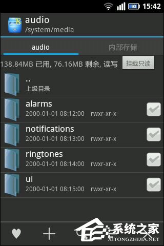 怎么将手机照相的声音关掉?安卓照相机声音关闭方法