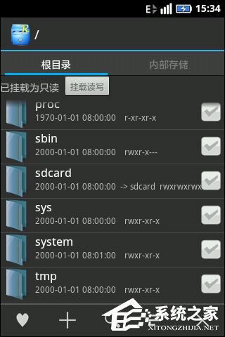 怎么将手机照相的声音关掉?安卓照相机声音关闭方法
