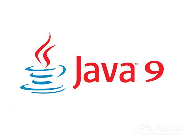 新增“模块”特性！Java 9今日正式发布