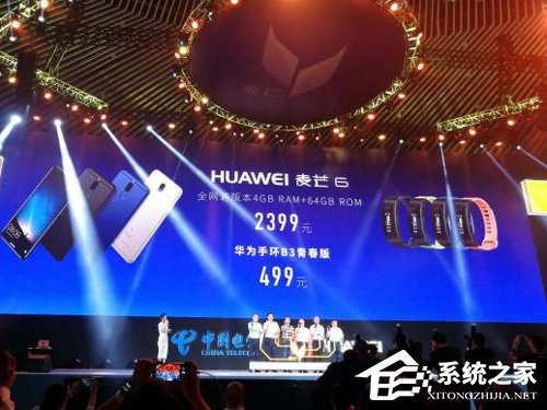 2399元！华为发布首款全面屏四摄手机麦芒6