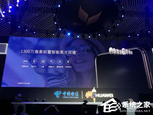 2399元！华为发布首款全面屏四摄手机麦芒6