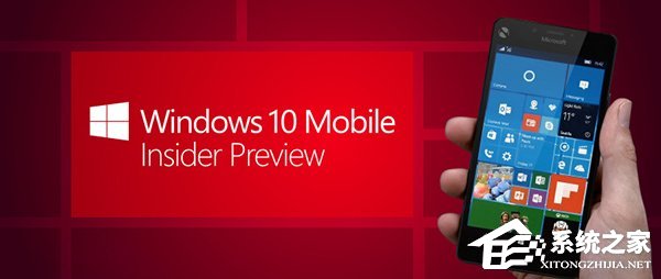 微软开始推送Win10 Mobile慢速预览版更新15252