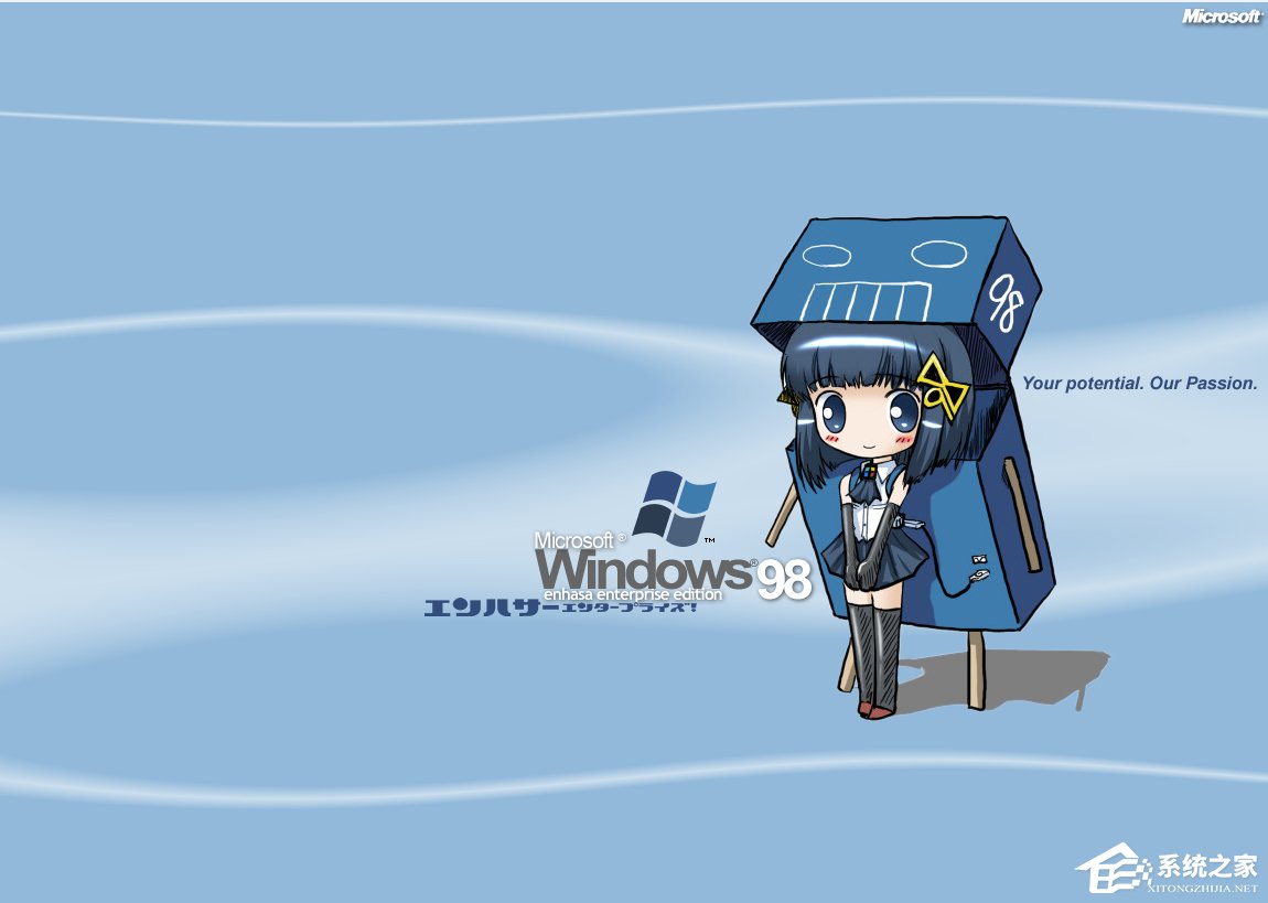 高手支招 Windows操作系统十三种安装小技巧