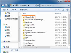$RECYCLE.BIN是什么文件夹？$RECYCLE.BIN可以删除吗？