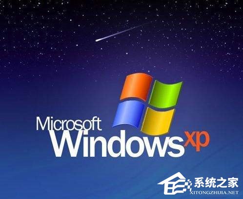 高手支招硬盘分区成RAW格式无法访问的解决法