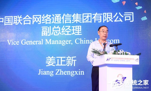5G时代将至！中国联通：明年将在重点城市进行5G商用实验