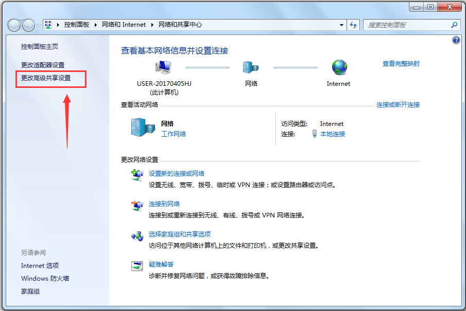 HP LaserJet M1005 MFP驱动(惠普m1005
