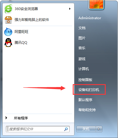 HP LaserJet M1005 MFP驱动(惠普m1005