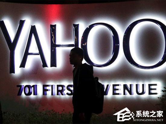 无一幸免？雅虎宣布30亿个用户账号信息均被盗