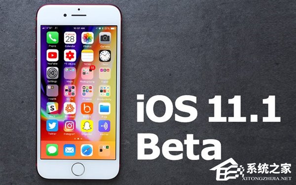 3D Touch多任务手势正式回归！苹果发布iOS 11.1开发者预览版Beta2